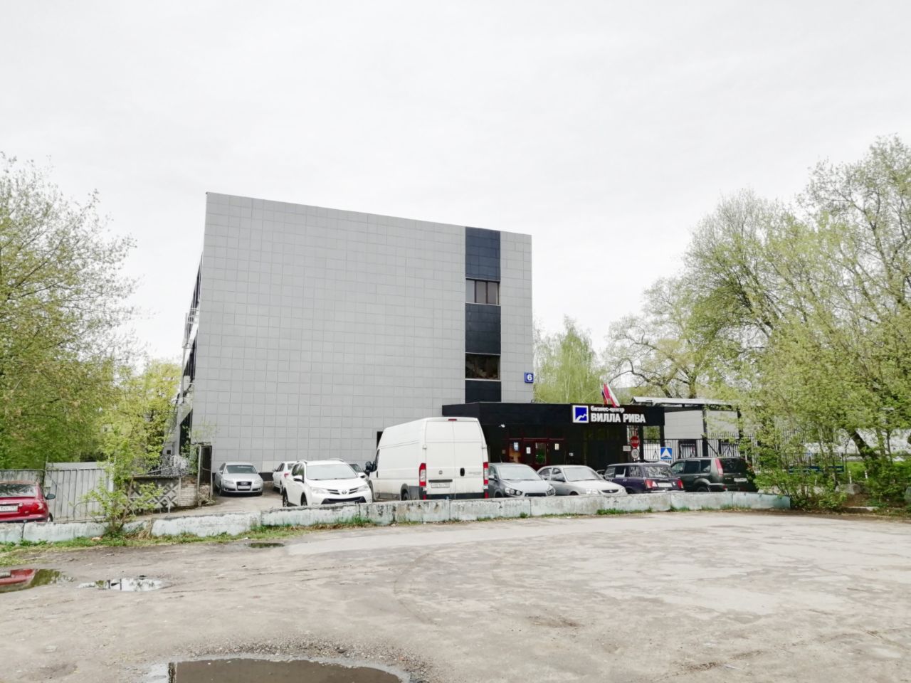 БЦ Villa Riva